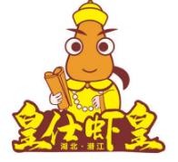 皇仕虾皇加盟logo