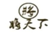 将天下排骨饭加盟logo