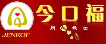 今口福洪濑酸菜面加盟logo