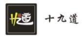 十九道赣菜加盟logo