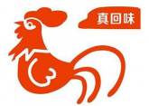 真回味鸡公煲加盟logo