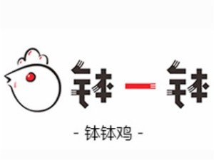 钵一钵钵钵鸡加盟logo