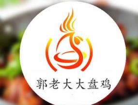 郭老大大盘鸡加盟logo