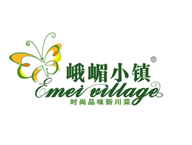 峨嵋小镇加盟logo