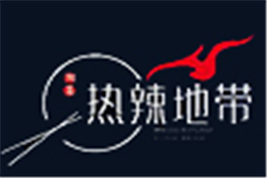 热辣地带湘菜馆加盟logo