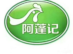 阿蓬记黔江鸡杂加盟logo