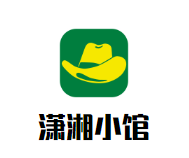 潇湘小馆加盟logo