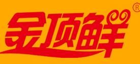 金顶鲜宁夏胡羊排加盟logo