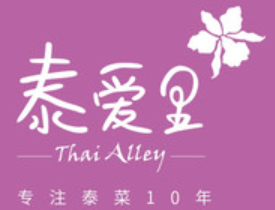 泰爱里餐厅加盟logo