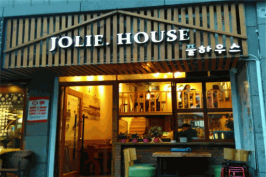 JOLIEHOUSE有一个锅加盟产品图片