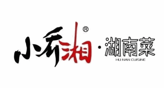 小乔湘湖南菜加盟logo