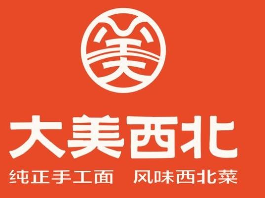 大美西北餐厅加盟logo