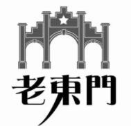 老东门椰子鸡加盟logo