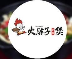 火胖子肥肠煲加盟logo