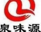 泉味源黄焖鸡米饭加盟logo