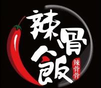 辣晓骨辣骨饭加盟logo