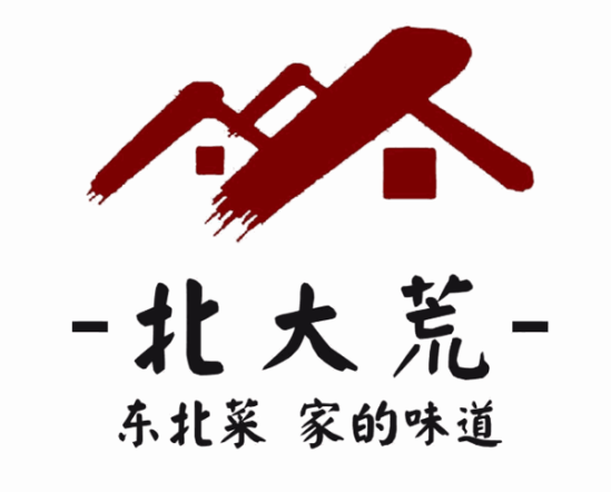 北大荒餐厅加盟logo