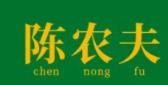 陈农夫药膳加盟logo