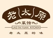 老太原菜馆加盟logo