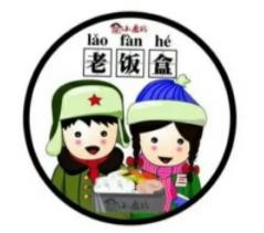 小磨坊老饭盒加盟logo