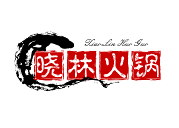 晓林火锅香辣虾加盟logo