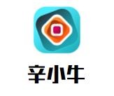 辛小牛干锅煎肉饭加盟logo