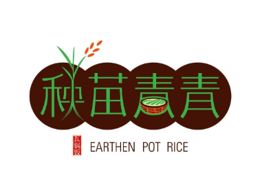 秧苗青青煲加盟logo