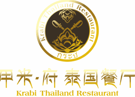 甲米府泰国餐厅加盟logo
