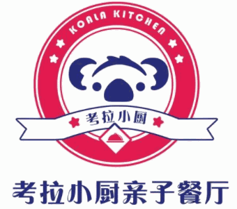 考拉小厨亲子餐厅加盟logo