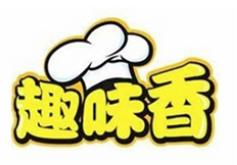 趣味香黄焖鸡米饭加盟logo