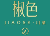 椒色川菜餐厅加盟logo