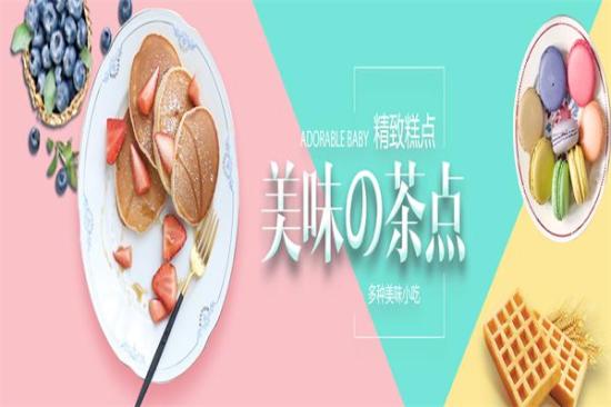 张一绝黄焖鸡米饭加盟产品图片