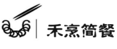 禾烹简餐加盟logo