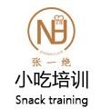 张一绝黄焖鸡米饭加盟logo