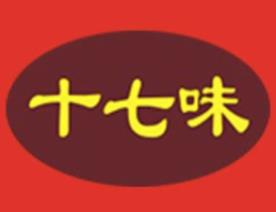 十七味黄焖鸡米饭加盟logo