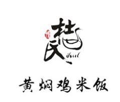 杜氏黄焖鸡米饭加盟logo
