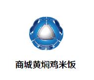 商城黄焖鸡加盟logo