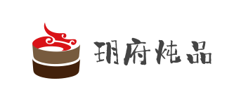 玥府炖品加盟logo