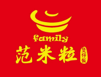 范米粒煲仔饭加盟logo