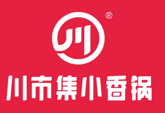 川市集小香锅加盟logo