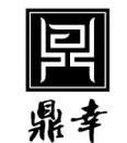 鼎幸台式火锅加盟logo