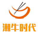 潮牛时代牛肉火锅加盟logo