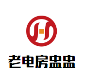 老电房盅盅串串香火锅加盟logo