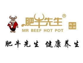 肥牛先生火锅加盟logo