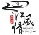 巴江风情火锅加盟logo