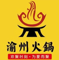 渝州火锅加盟logo