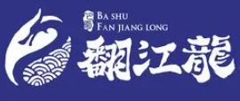 翻江龙火锅加盟logo