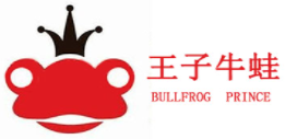 王子牛蛙火锅加盟logo