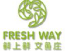 鲜上鲜文鱼庄火锅加盟logo