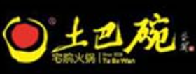 土巴碗火锅加盟logo
